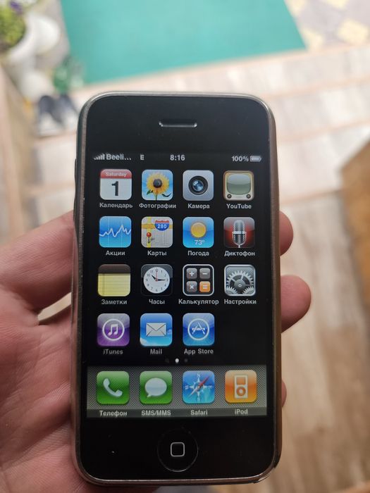 Iphone 2g первый айфон
