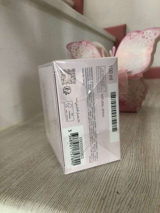 Изненадващ подарък