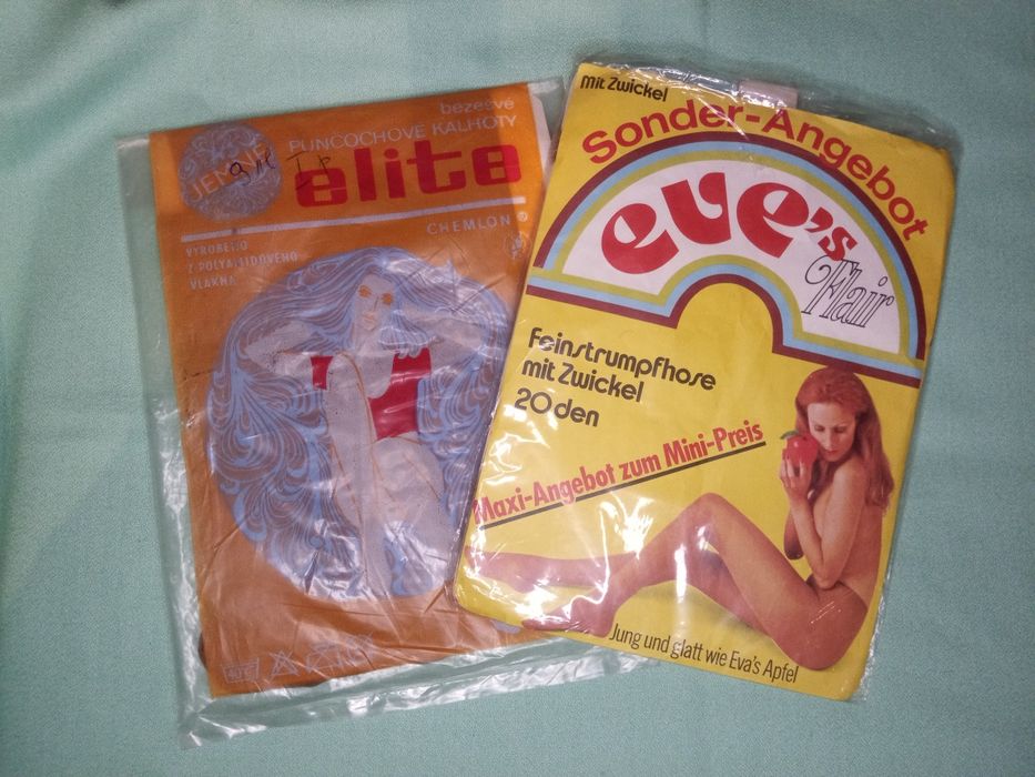 Дамски чорапогащи от социализма