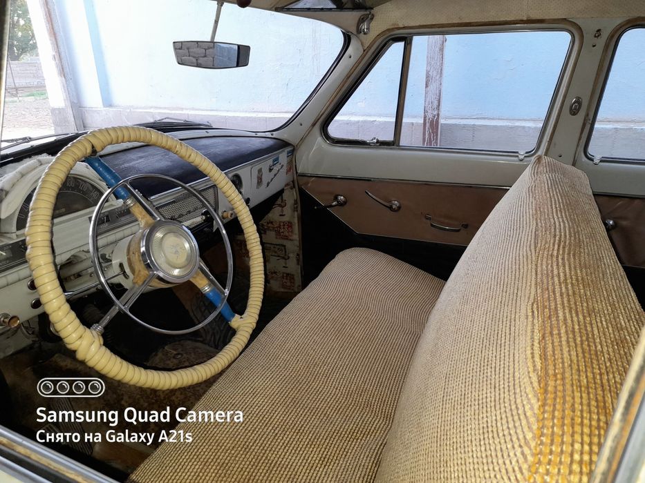 Волга газ 21 сотылады