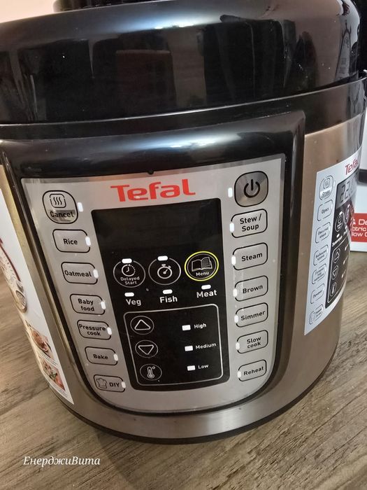 Мултикукър  Tefal