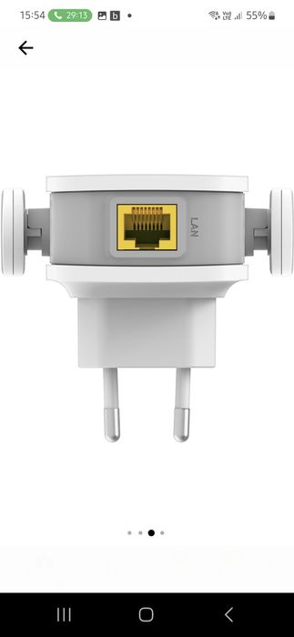 Ranger Extender Wireless