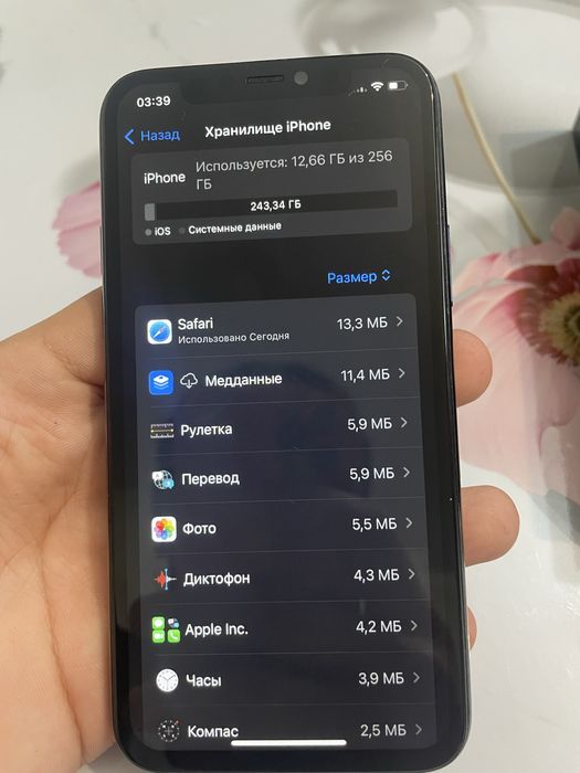 Продам айфон 11 про идеалка