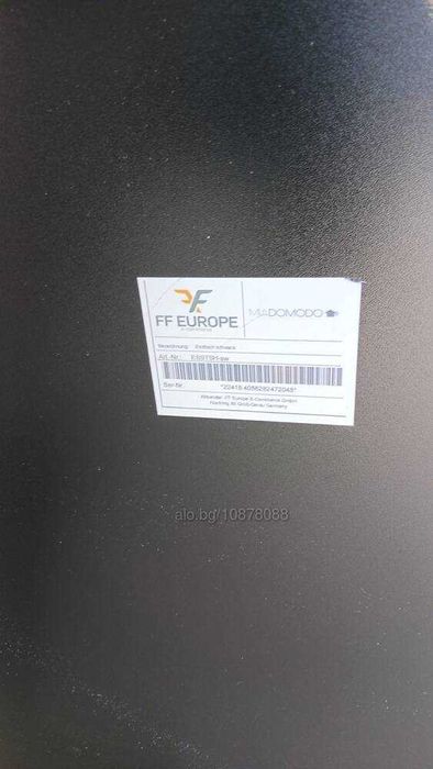 Трапезна маса MIADOMODO - квадратна, 80 x 80 x 76,5 см ПРОМОЦИЯ