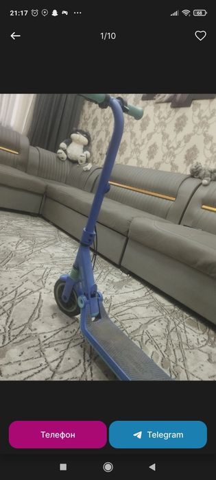 Срочно продается детский электросамакат