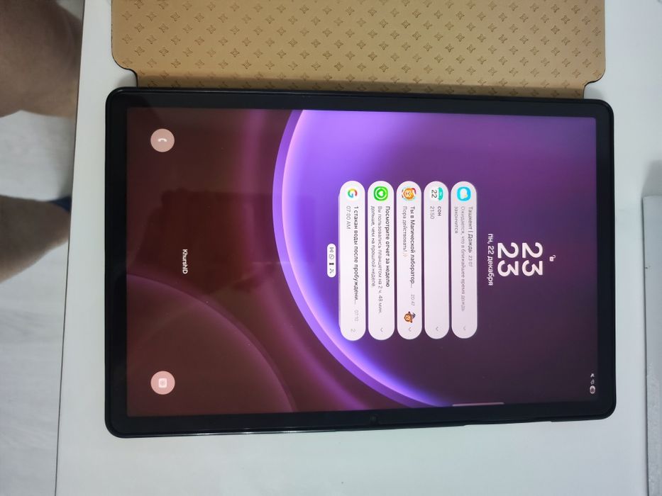 Samsung galaxy Tab S 9FE plus