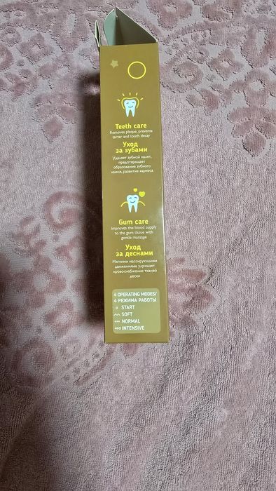 Ультрозвуковая зубная детская щетка Revyline