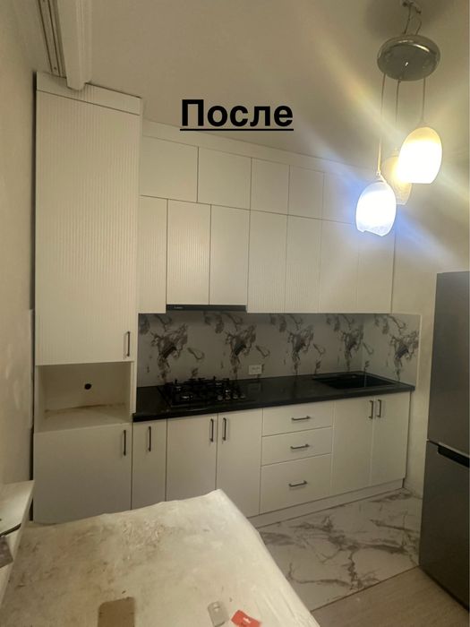 Сборка и Разборка