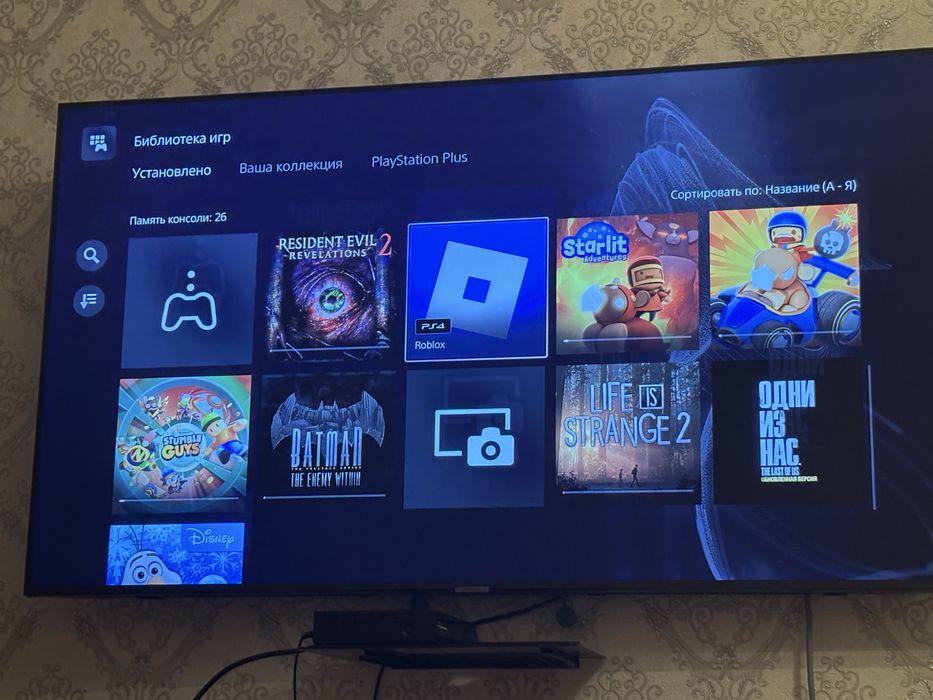 Пс5 фат идиально 1тб 24игр