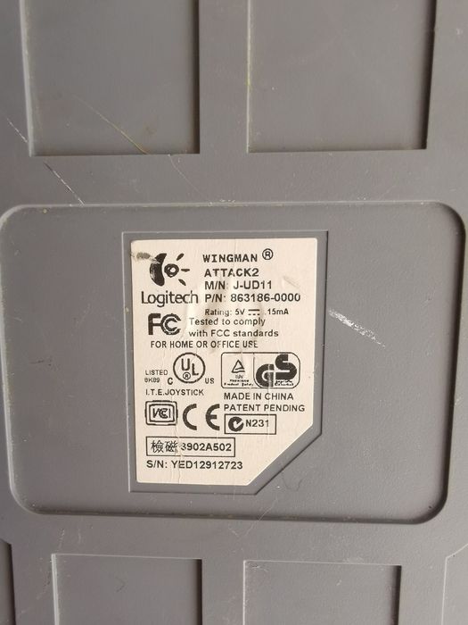 Jucarie pentru pilotat avioane Logitech WingMan