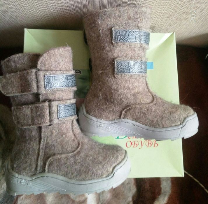 Валенки 26 размер