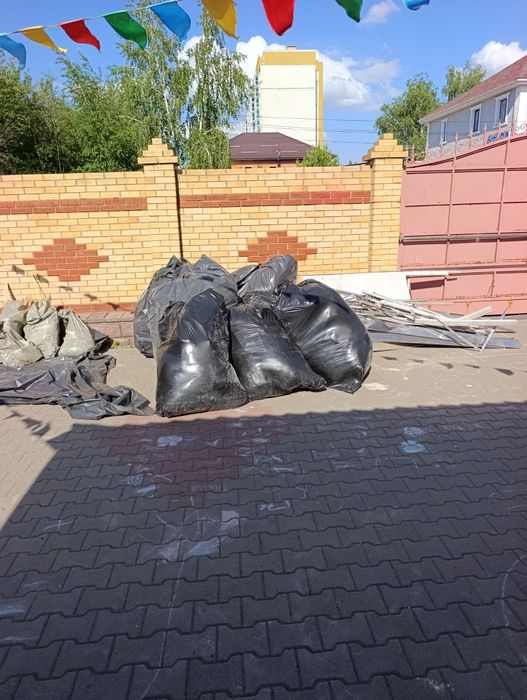 Стекловата для уточнения