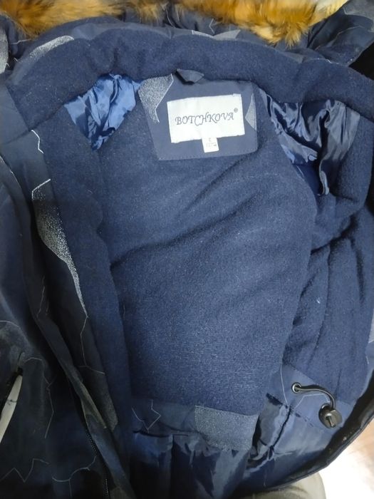 Комбинезон детский