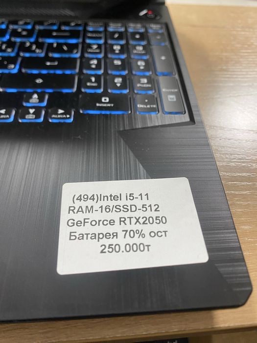 Ноутбук Asus i5-11/RAM16/SSD512/RTX2050