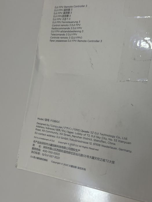 Dji FPV Remote Controller 3 , NOU in cutie