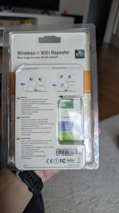WiFi Repeater на мрежов сигнал
