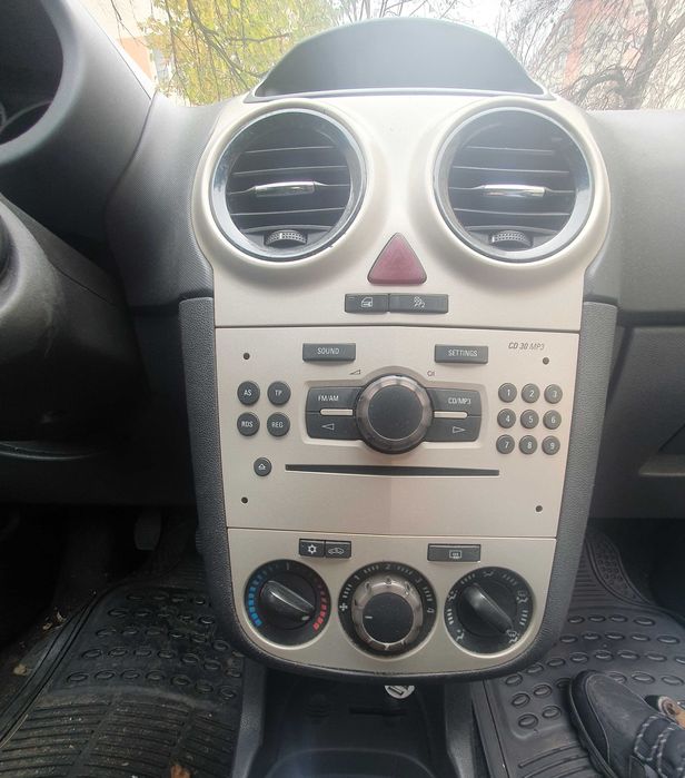 Opel Corsa D 2007, 1,3 CDTI, 75CP - utilizare sau piese