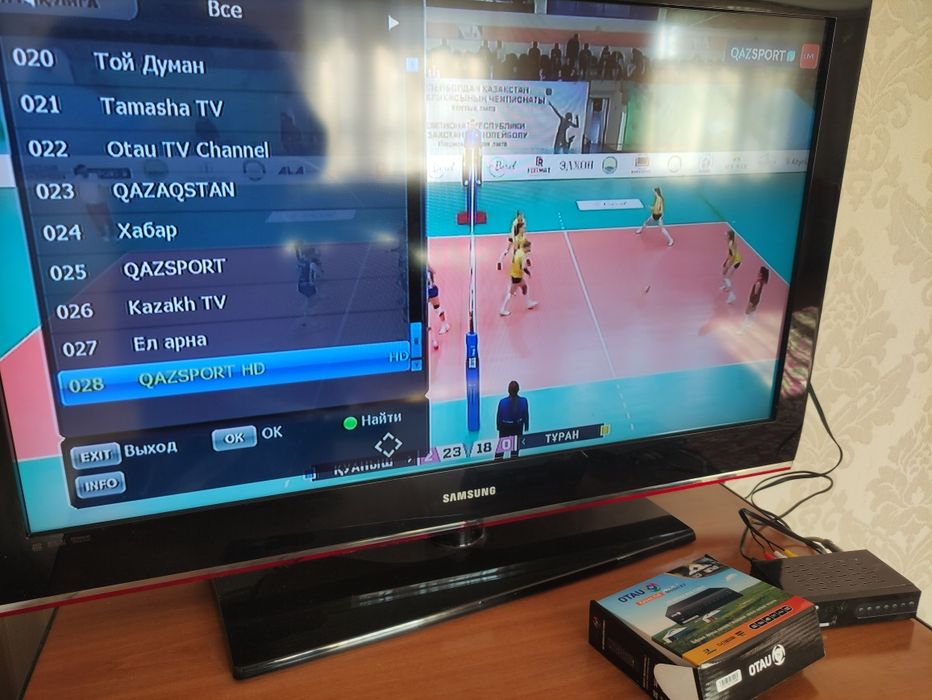 ТВ приставка OtauTV