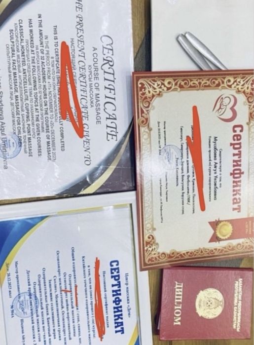 Предлагаю услуги Профессионального Массажа.