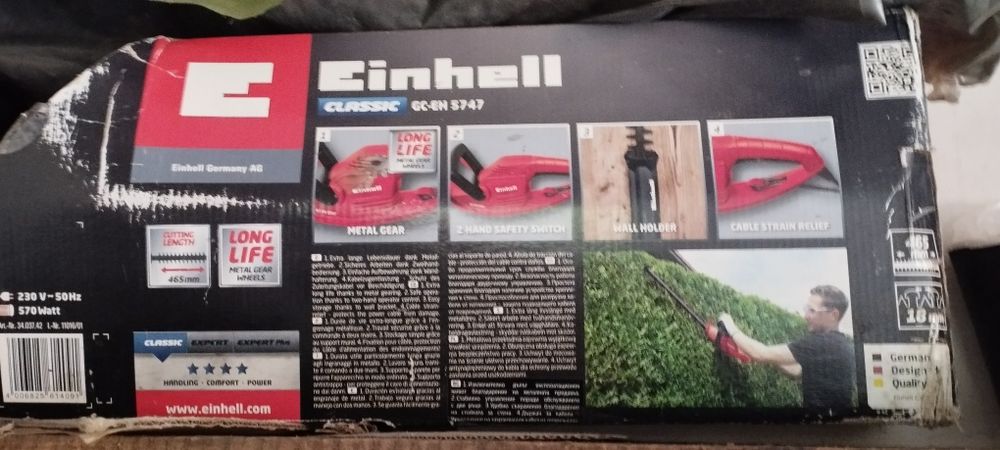 Електрически храсторез Einhell GC-EH 5747