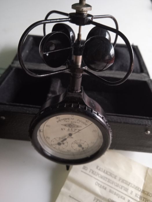 Анемометр ветромер ссср калиброванный в коробке Новый и  Барометр
