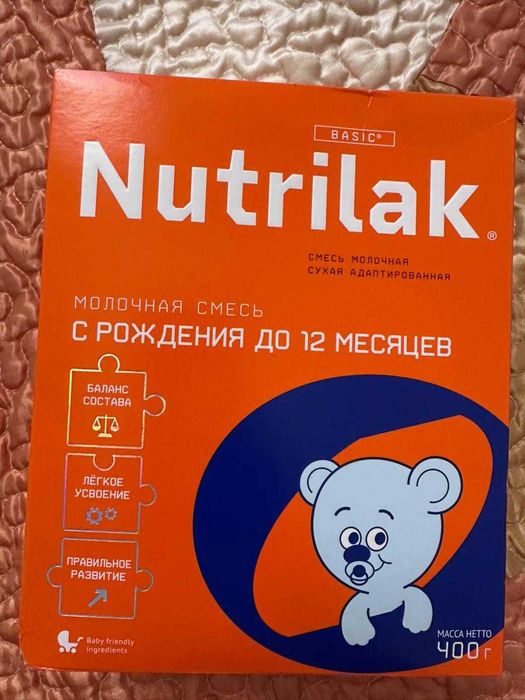 Смесь Nutrilak с рождения до 12 месяцев