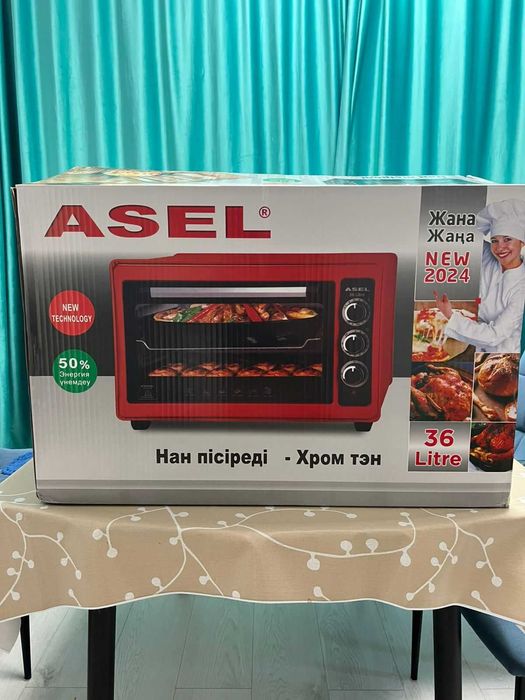 ПРОДАЕТСЯ  НОВАЯ печка / духовка