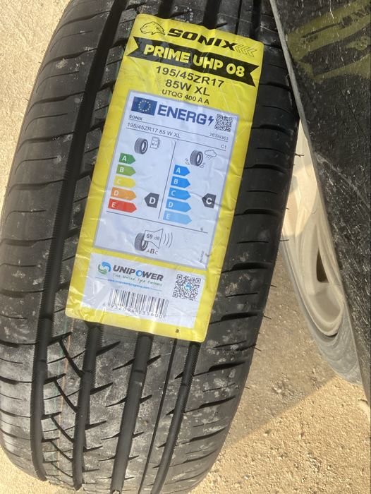 Торус 17 сатлады или обмен