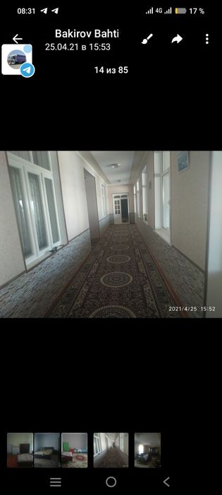 Прадам дом свой  хороший большой 330 КВ м