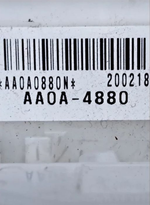 Panou sigurante volan stanga suzuki vitara ly grand vitara cod: AA0A-4880