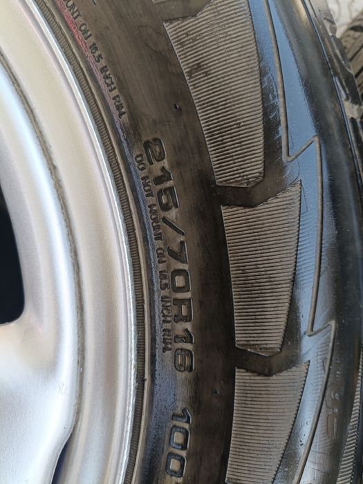 Шины с Титанкой .