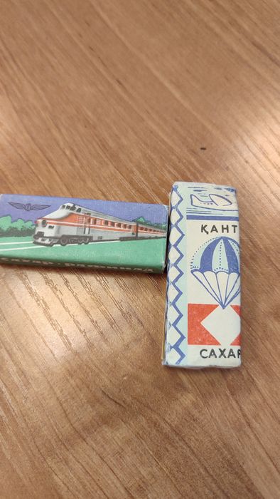 Сахар из СССР 1973г