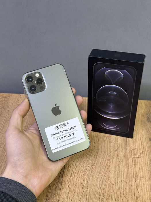 Iphone 12 Pro 128 GB | Mobile Zone