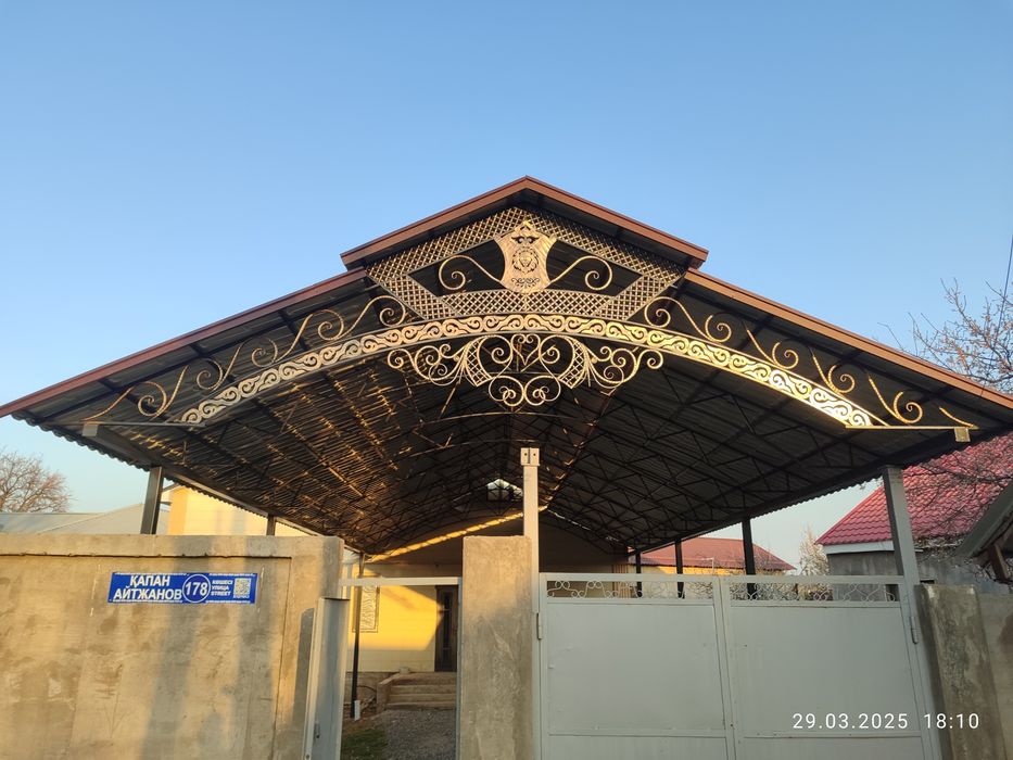 Навес Арка шанхаи дуга полудуга однаскат