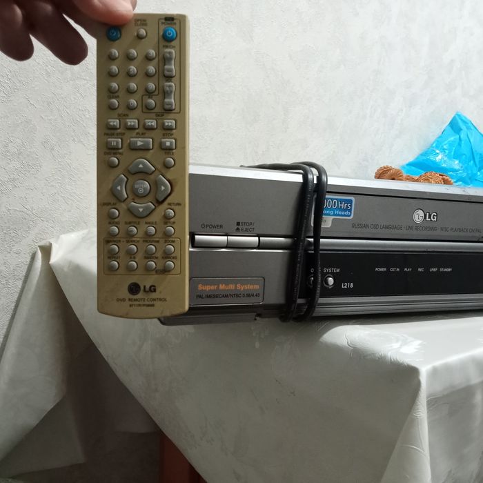 Дивиди элжи срочно продам