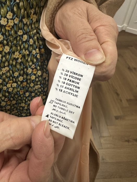 Осеннее пальто 50-52 р