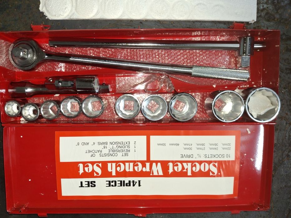 Продам набор ключей