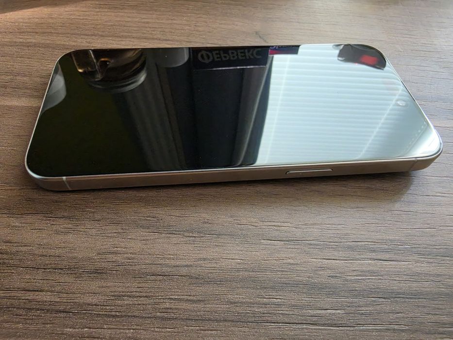 Iphone 15 pro max 256GB