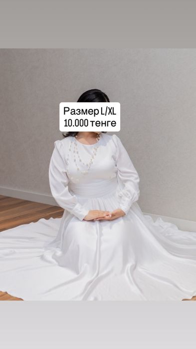 Продам платья цены указаны