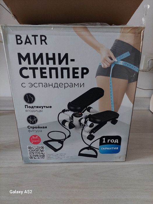 Продам мини степпер