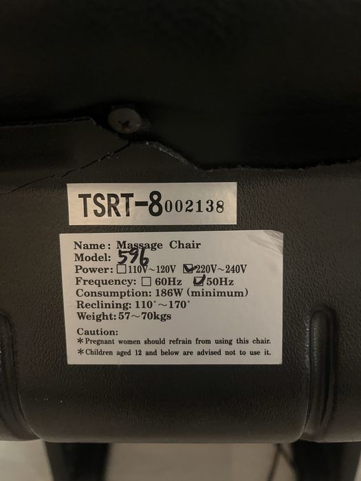 Продам массажное кресло