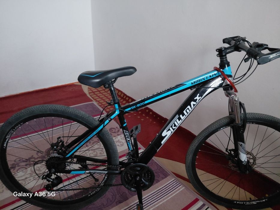 Велосипед скилмакс