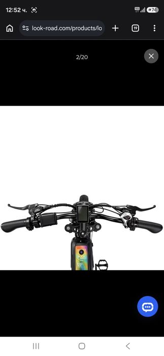 Електрическо колело LookRoad L20 Mini Fat bike