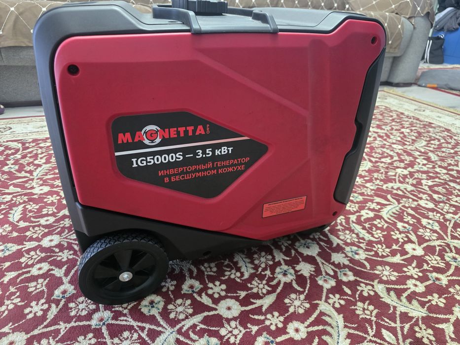MAGNETTA IG5000S-3.5 кВт