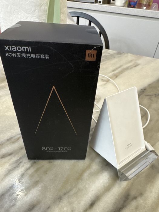 Безпроводная зарядка Xiaomi 80 w !