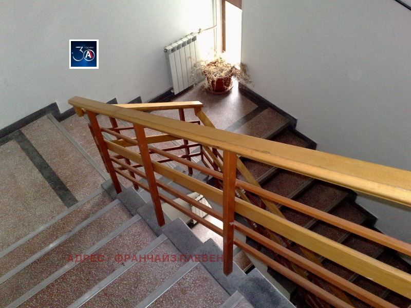 Продава се Склад в Плевен, Широк център - 1962 кв.м за 306 €/кв.м - Снимка #8