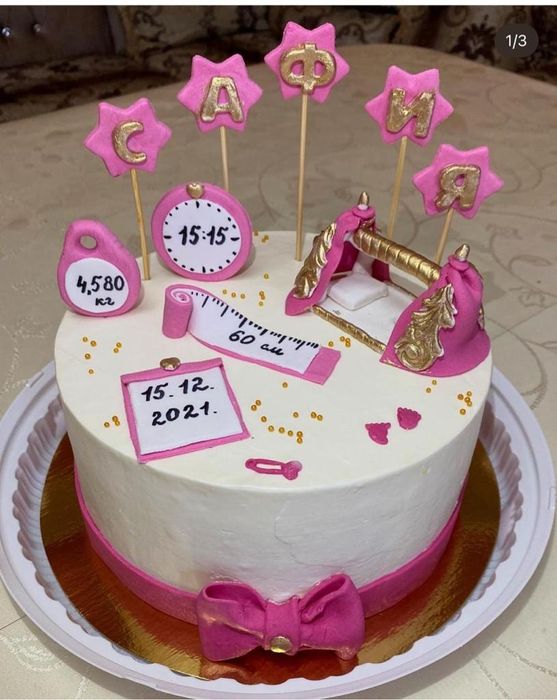 Татти торттар тапсырыска