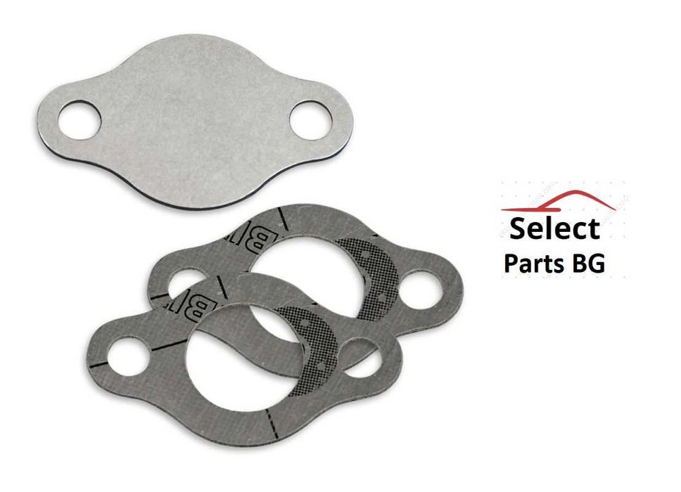 Тапа премахване комплект запушване EGR ЕГР Toyota 2.2 2.0 D-4D