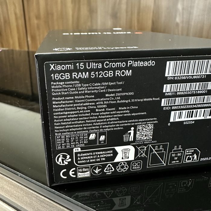 Нов! 2г гаранция! Xiaomi 15 Ultra 512GB + 16GB RAM Silver, White