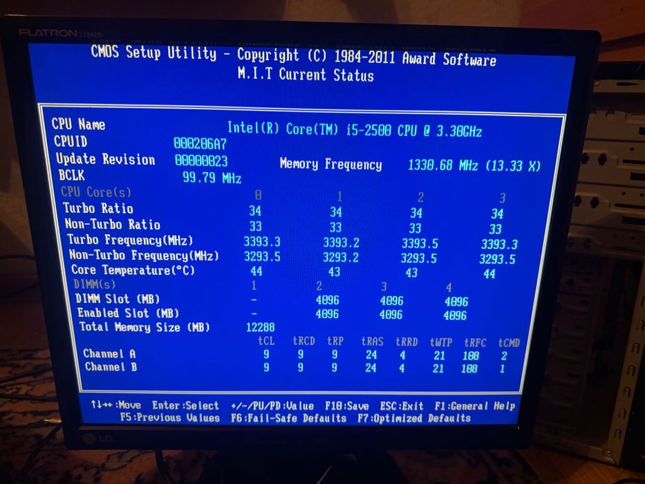 Компьютер + монитор + клавиатура + мышь